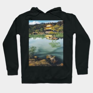 Golden Kyoto Temple (Japan) Hoodie